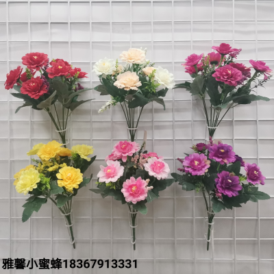 7 Fork Happiness Peony Crafts Flower Silk Flower Small Bouquet Artificial Flower Peony Flower