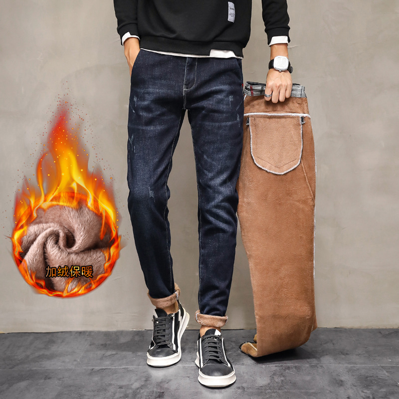 牛仔裤男士潮流弹力修身小脚裤韩版男式青少年长裤子秋冬加绒款