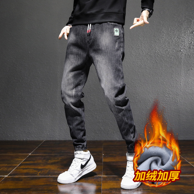 2021牛仔裤男式韩版休闲牛仔九分裤加绒潮流浅色破洞中腰牛仔裤