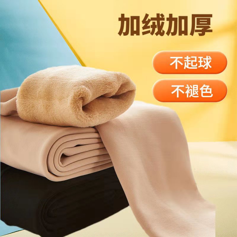 秋冬保暖加绒加厚打底裤肤色秋裤女光腿神器加肥棉裤一体裤袜批发
