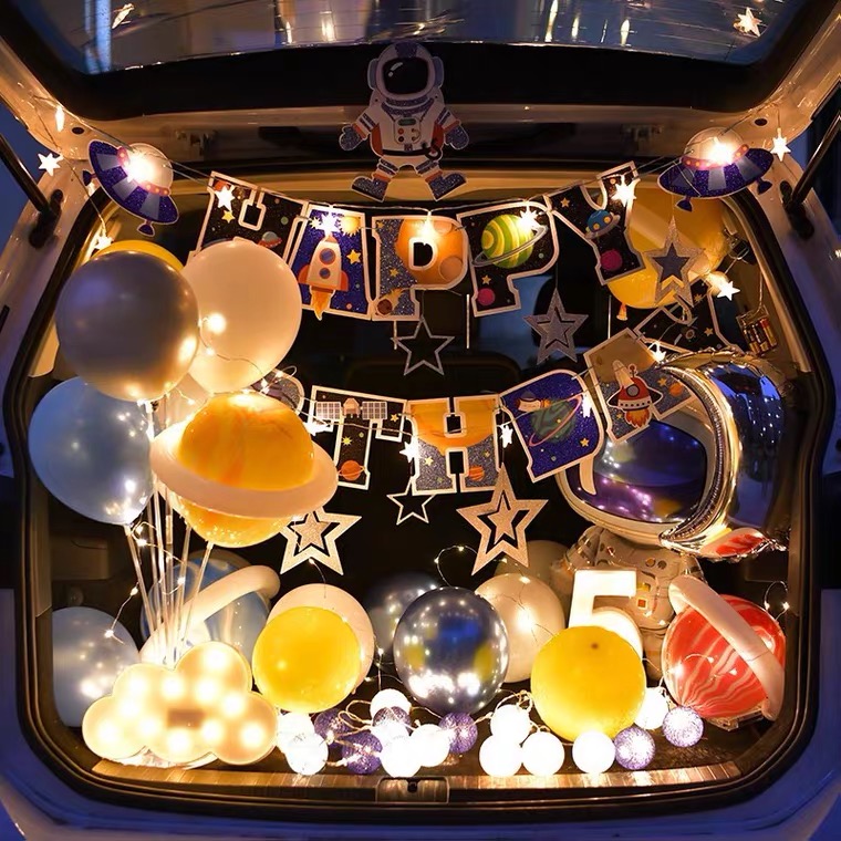 后车尾箱惊喜布置生日装饰场景气球套装带灯LED后备箱创意铝膜