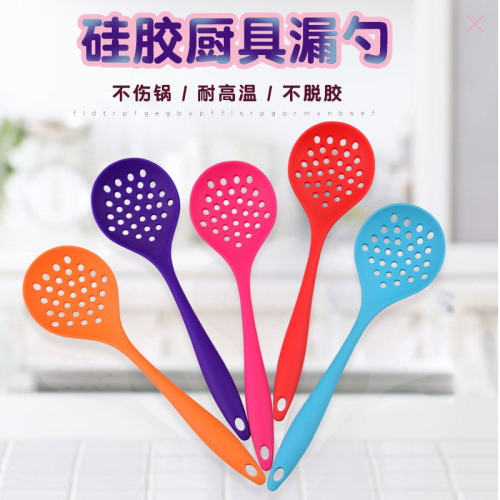 Factory Supply Silicone Spoon Strainer All-Inclusive Integrated Soup Slag Spoon Cooking Non-Stick Cooker Strainer Spoon Silica Gel Strainer