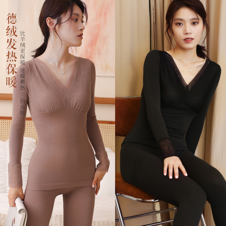 新款秋衣秋裤德绒无痕发热女士打底衫长袖美体保暖内衣套装女代发