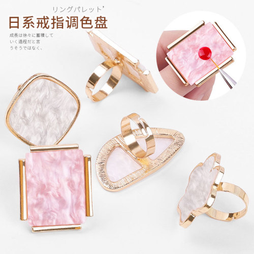 Cross-Border Manicure Japanese Imitation Shell Ring Palette Color High color Value Painting Nail Toning Tool