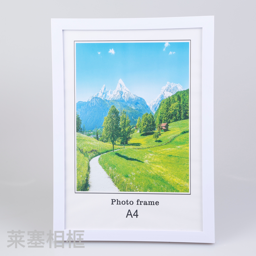 7字型PVC塑料材质A4创意摆件照片家居装饰礼物工艺品塑料相框