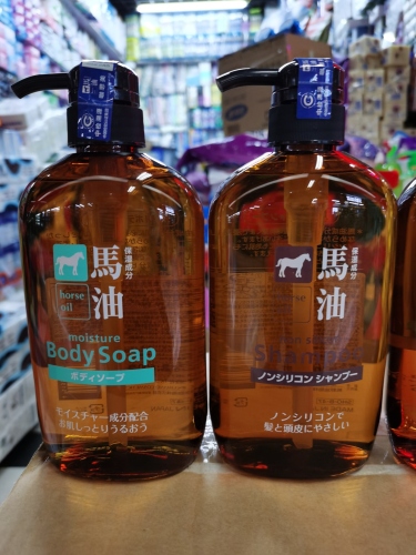 [Two Bottles] Japan Imported Horse Oil Shampoo Shower Gel Suit 600ml Same Bottle Moisturizing Nourishing