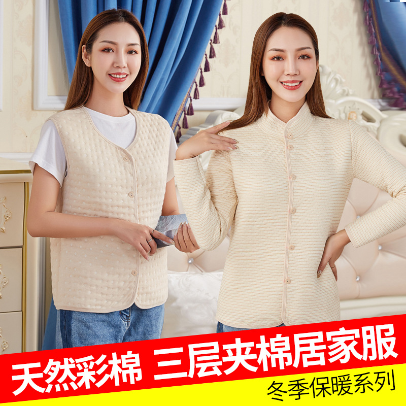 春秋季情侣睡衣女纯棉长袖加厚秋冬男士可外穿居家服棉坐月子