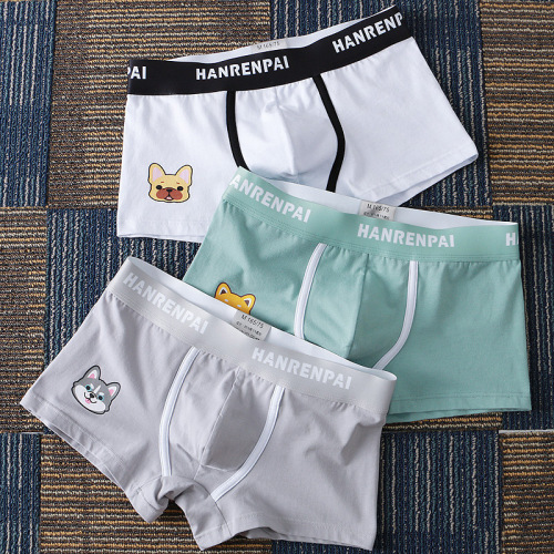 autumn new men‘s underwear printed underwear men‘s korean-style mid-waist sports breathable printed youth underwear boxers