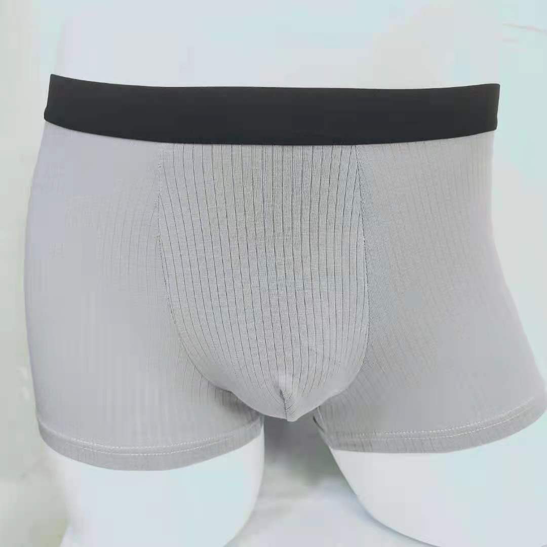 男士内裤男士平角裤纯色莫代尔内裤卡裤棉四角冰丝无痕批发