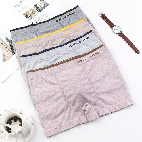 seamless cotton men‘s underwear seamless modal high elastic breathable ice silk large size boxers wholesale