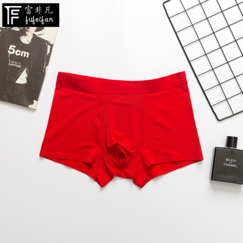 Men‘s Zodiac Anniversary Year Underwear Modal Breathable One-Piece Seamless Big Red Boxers Men‘s Large Size Boxer Shorts