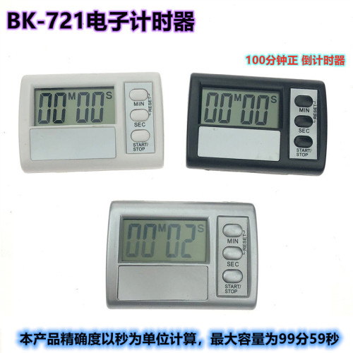 Bk721 Electronic Clock Four-Digit Display Small Portable Clock Car Simple Single Function Electronic Clock