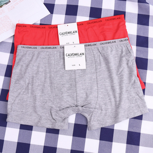 Men‘s Underwear Men‘s Boxers Modal Comfortable Youth Sexy Solid Color Mid-Waist Boxer Shorts Head Factory Direct Sales