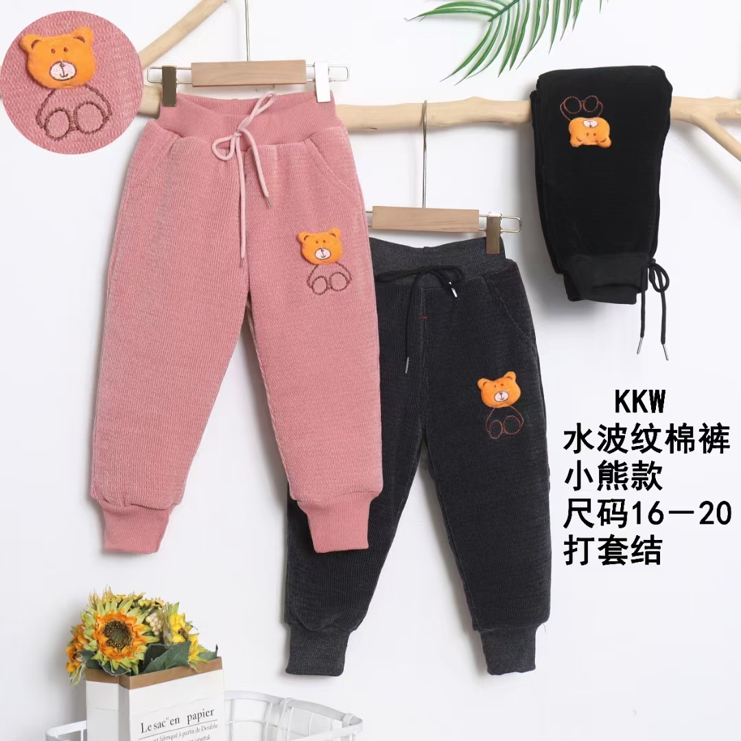 2021童装童裤水波纹棉裤卡通款1－4岁男女时尚童裤韩潮版
