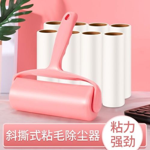 large lint remover roller paper clothing tearable hair remover hair scraper dust collector roller paper factory customized wholesale