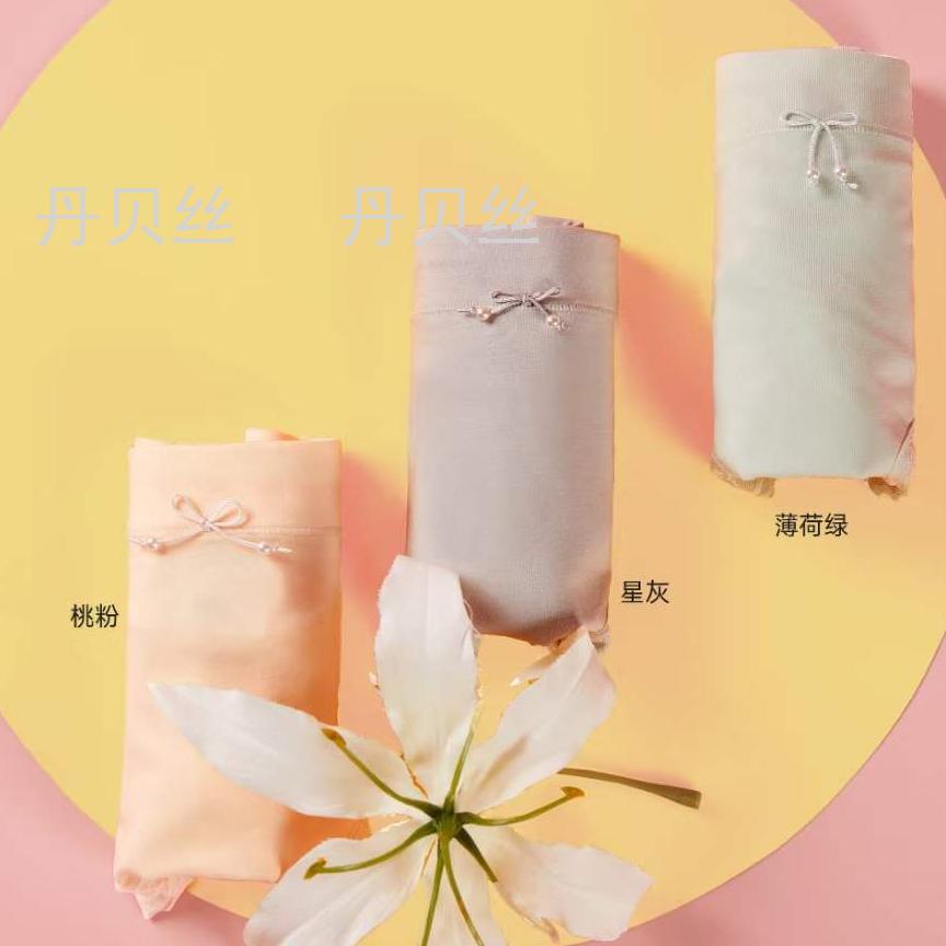 60支净芯棉 绿色天然 轻盈无感透气 柔和舒适色系女士内裤