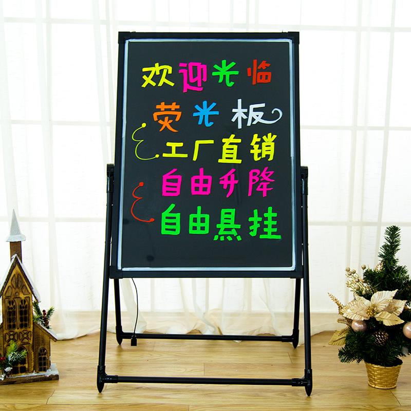 源头工厂充电荧光板LED发光黑板 夜光广告牌地摊广告板送支架包邮