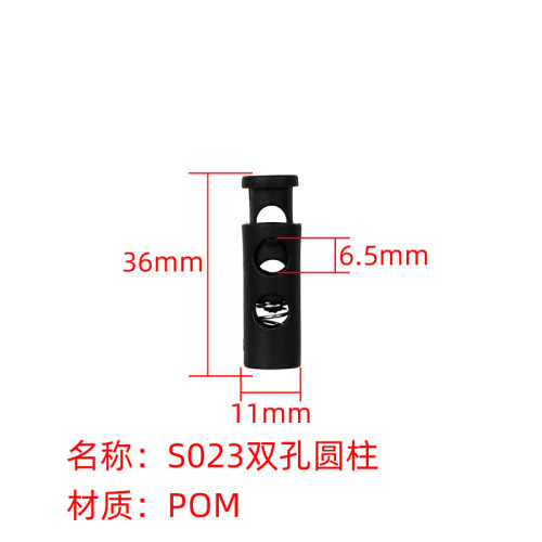 Factory Direct Sales Luggage Accessories Pocket Drawstring Buckle Plastic Spring Buckle round Bead Buckle Black Plastic Rope Buckle Spot