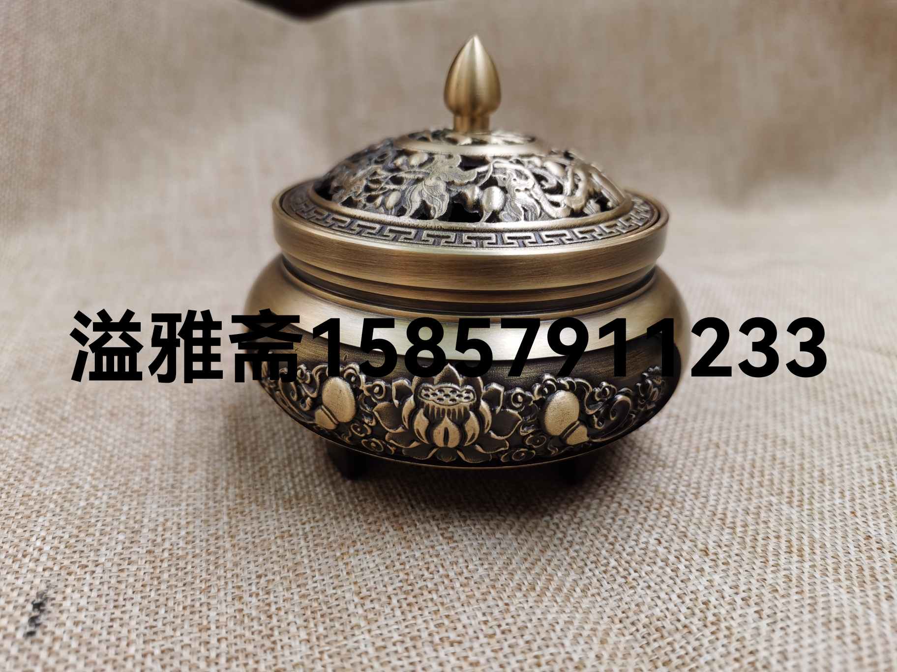 香炉纯铜熏香炉家用室内檀香安神盘香供佛茶道摆件黄铜三足香薰炉