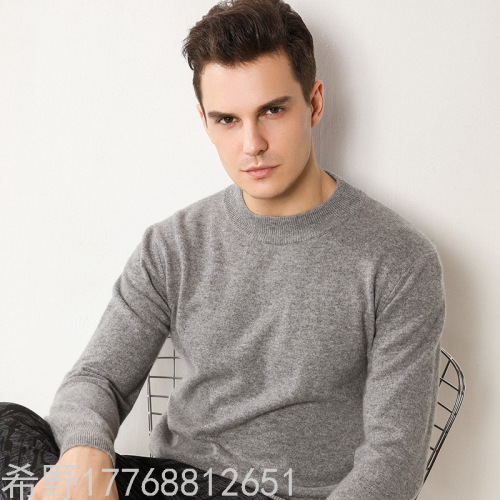 autumn and winter new deer island half turtleneck pullover all-match sweater men youth casual bottoming sweater