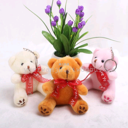 plush toy plush pendant silk scarf bear pendant bag flower doll bear pendant 10cm bear pendant