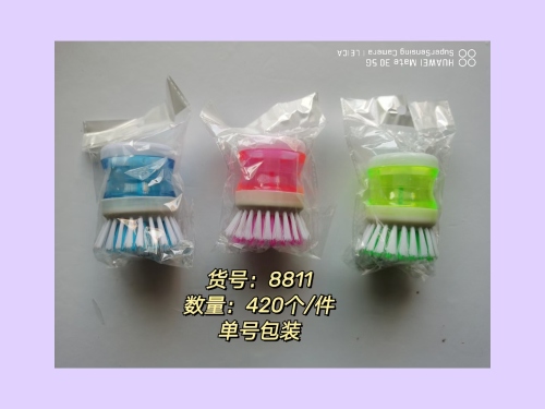 Item No. JSJ-8811， Plastic Liquid Adding Dish Brush
