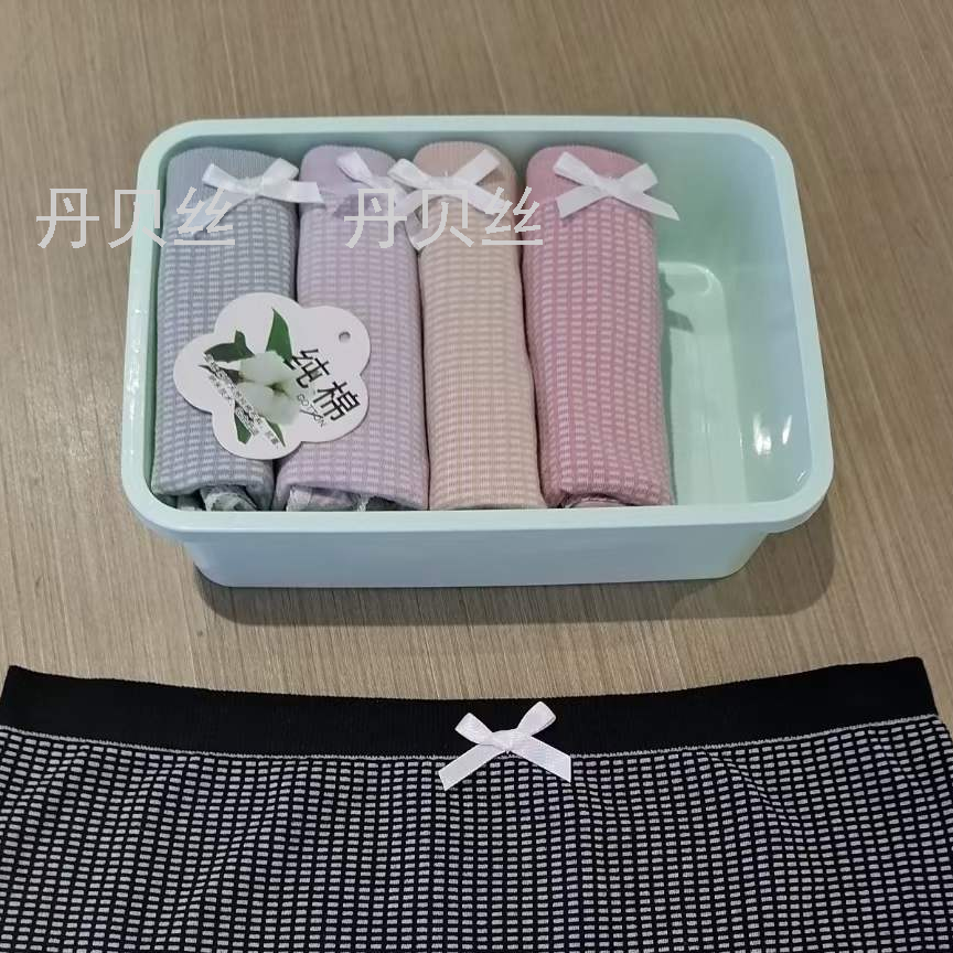 秋冬爆款无缝英伦风小清新5条盒装格子少女内裤