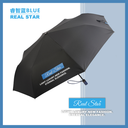 3191 Umbrella Three Fold Hand Open Business Umbrella Customizable Gift Advertising Umbrella High-End Custom Gift Umbrella