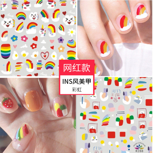 Nail Stickers Paper Hyuna Same Style Nail Art Nail Sticker Nail Stickers Ornament Rainbow Cherry Decals