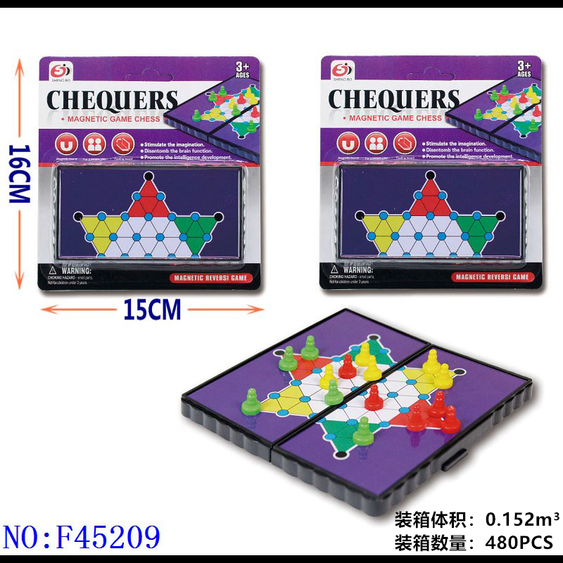 益智趣味玩具跳棋折叠棋盘套装培训休闲趣味用棋chess益智 F45209