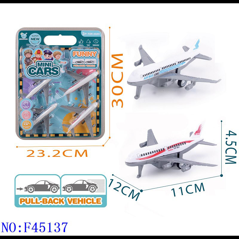 外贸 回力车 玩耍玩具飞机模型玩具 男孩小孩义乌小商品城 F45137