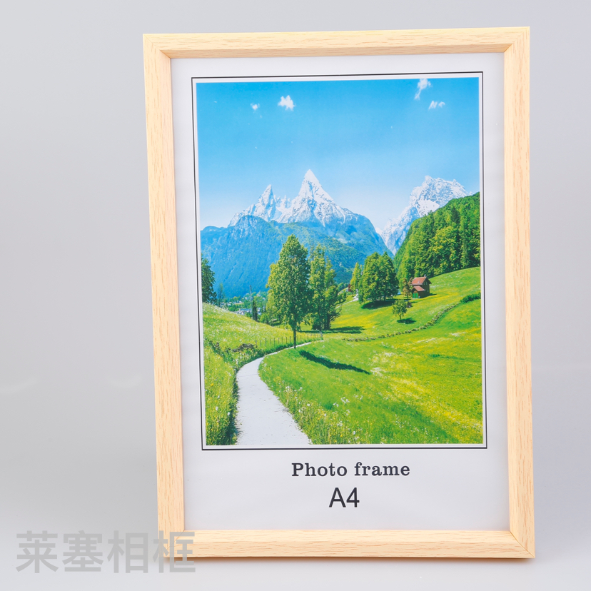 立体形PVC材质创意摆件照片家居装饰礼物客厅卧室工艺品塑料相框