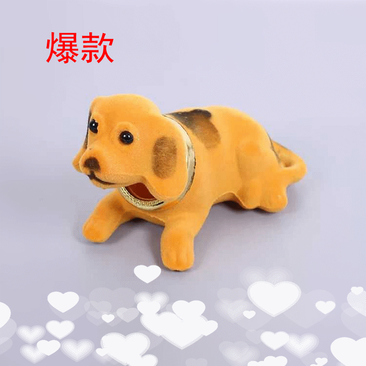 地摊汽车摆件摇头狗摆件汽车饰品 可爱创意摇头 摇头毛绒公仔夜市
