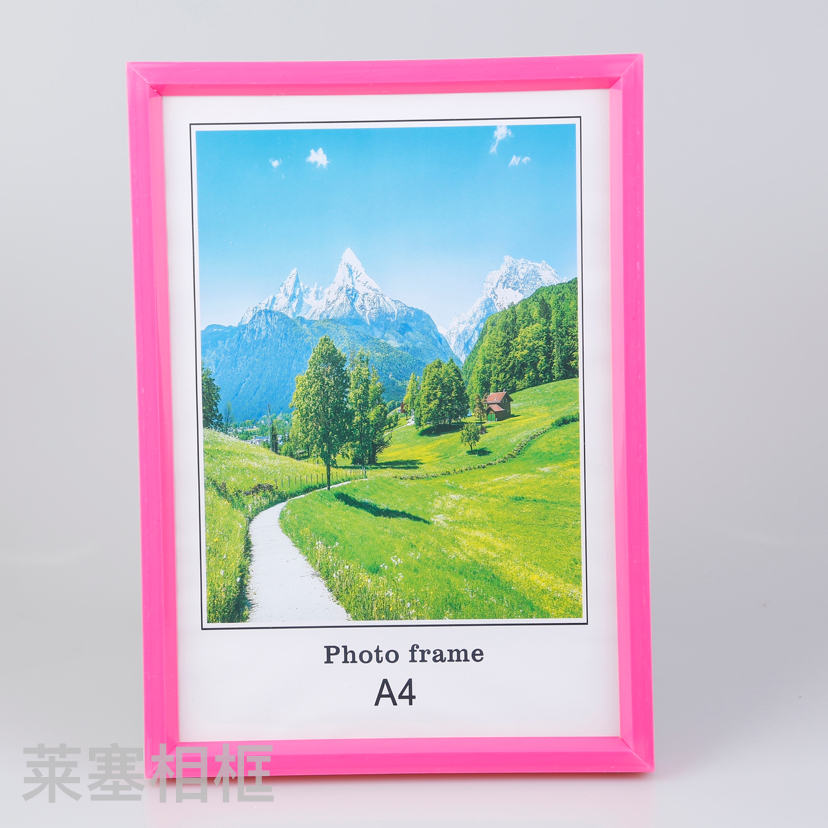 玫红色材质创意摆件照片家居装饰礼物客厅卧室工艺品证件塑料相框
