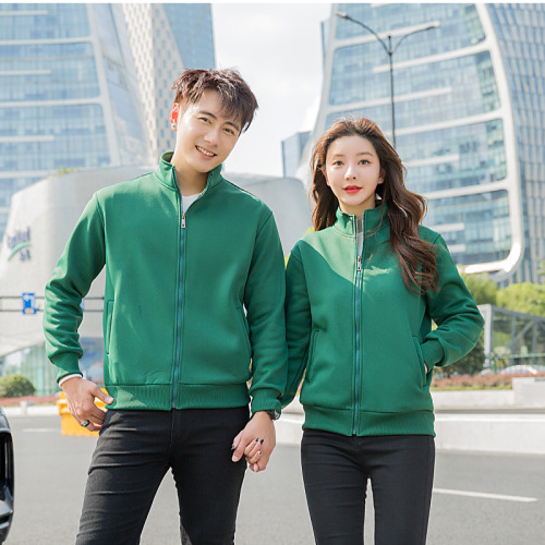 One-Piece Hair-Adding Velvet Stand Collar Zipper Cardigan Autumn and Winter Promotion Clothing Association Classmates Sweater Printing Couple Coat 