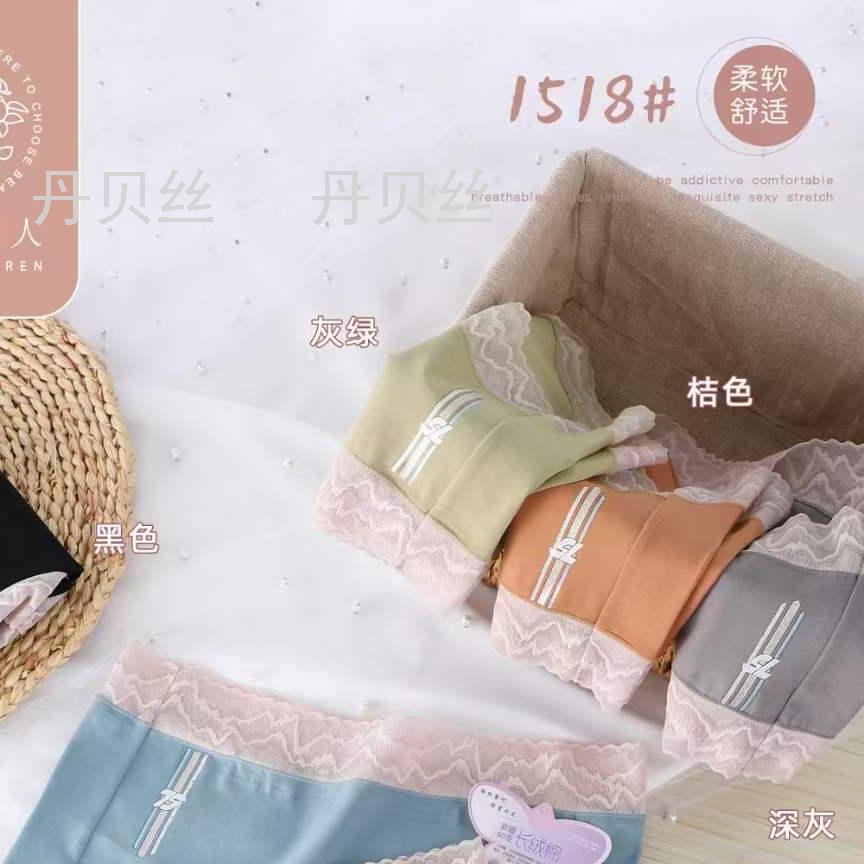 60支新疆长绒棉 棉柔高弹 柔软服帖 亲肤透气女士内裤