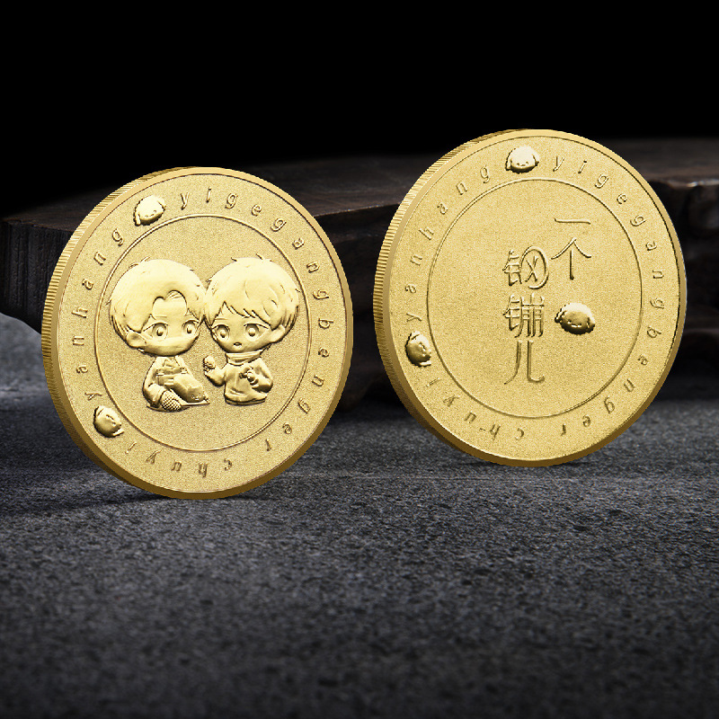 厂家批发 外贸纪念币 外国宝宝纪念币 金属双面立体浮雕纪念币