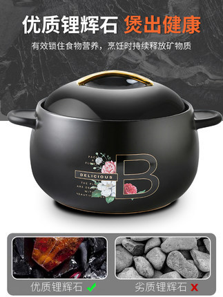 Household Flower Room Ceramic Casserole/Stewpot Gas High Temperature Resistant Gas Stove Special Soup POY Gift
