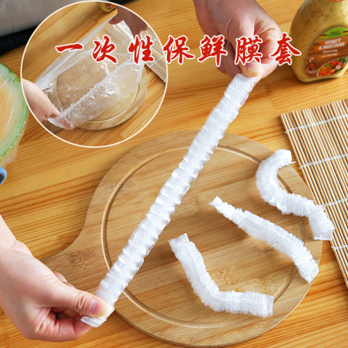 food grade household plastic wrap thickened disposable leftovers cover fruit plastic wrap cover elastic mouth fresh-keeping cover