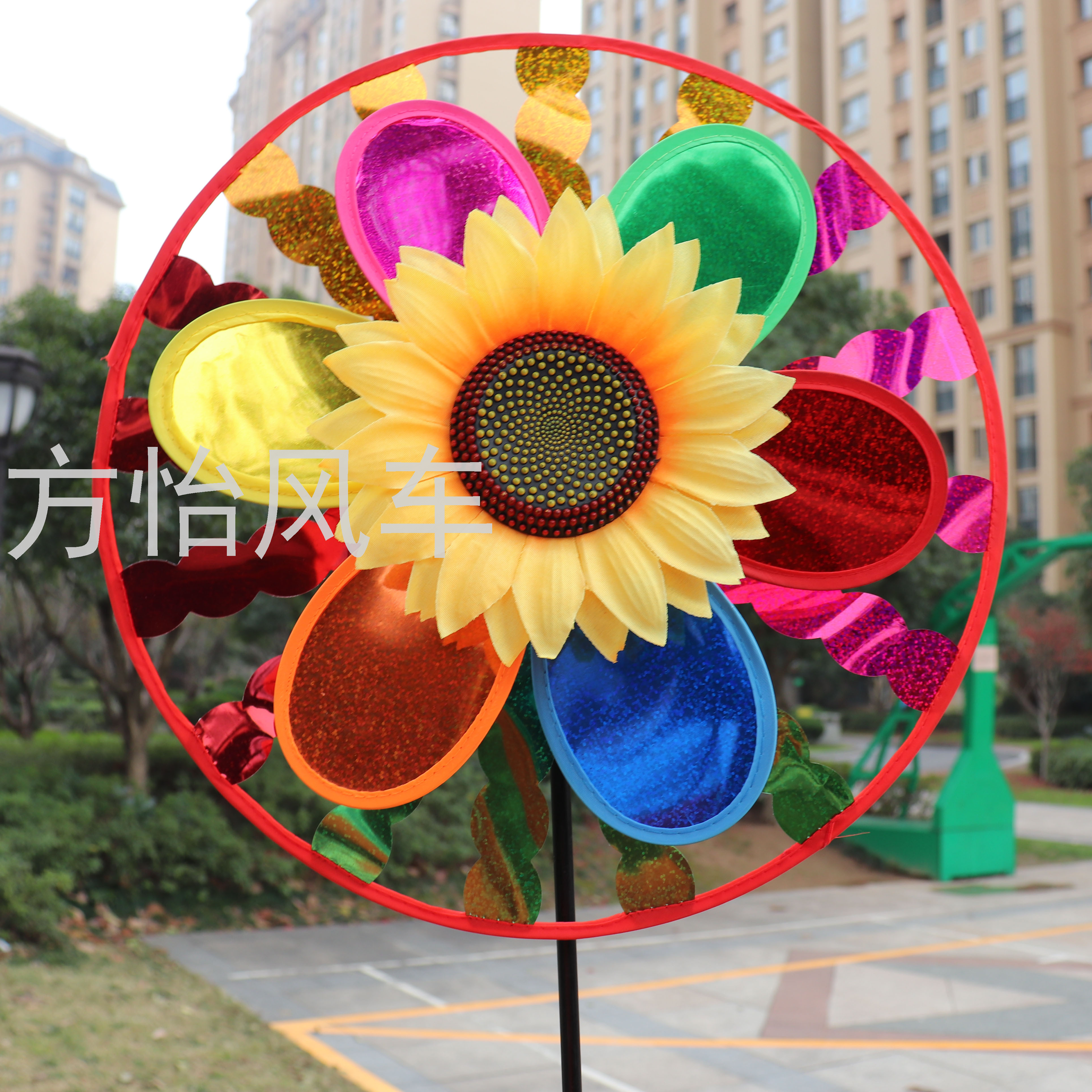 34cm双层亮片彩条镭射向日葵风车园林房地产插地装饰儿童玩具厂家