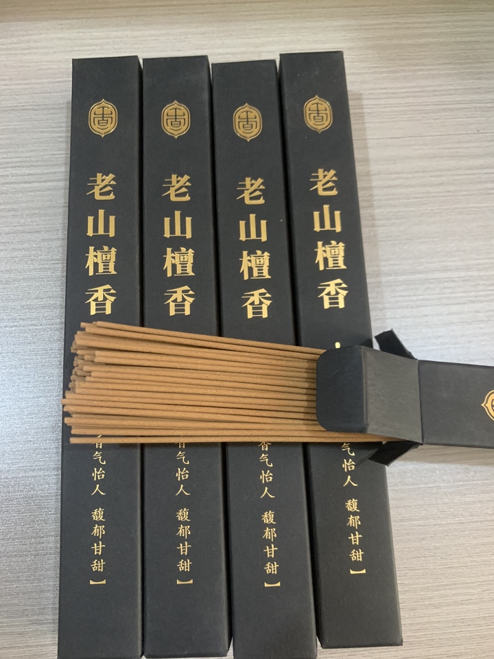直播福利款，50克装线香
名称：老山檀香，惠安沉香
50g