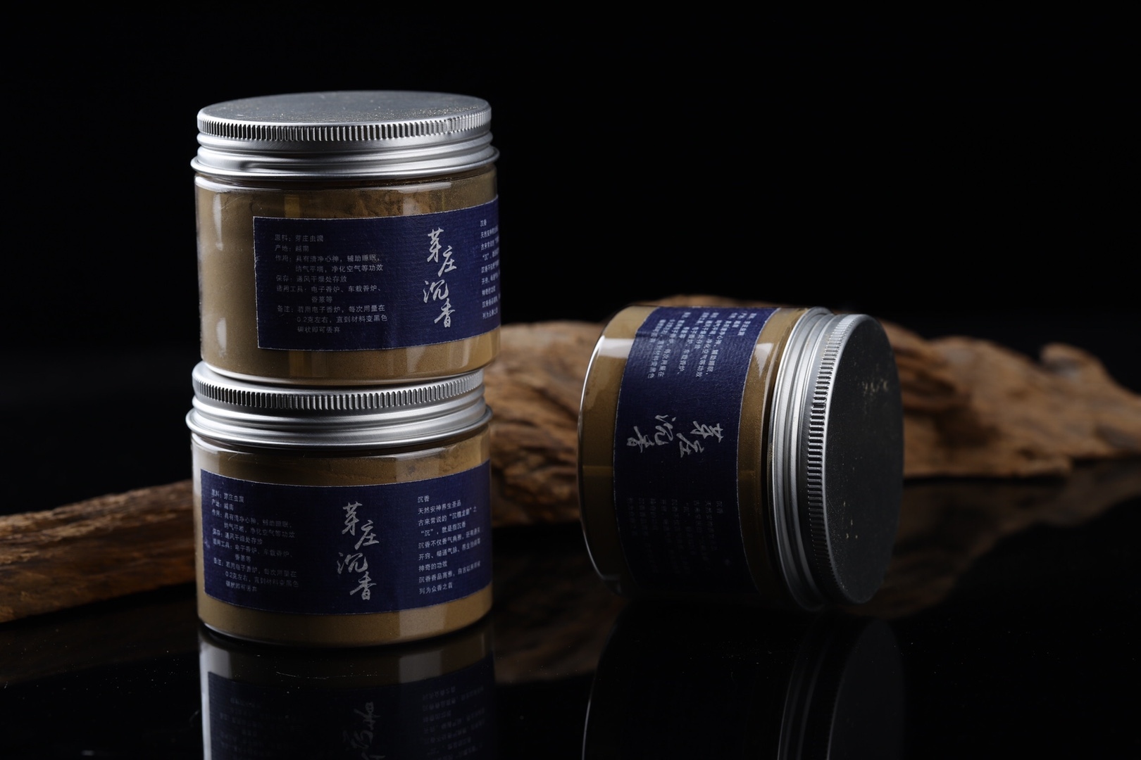 越南芽庄 沉香粉 50克装
全部采用上好的芽庄沉香原材料加工