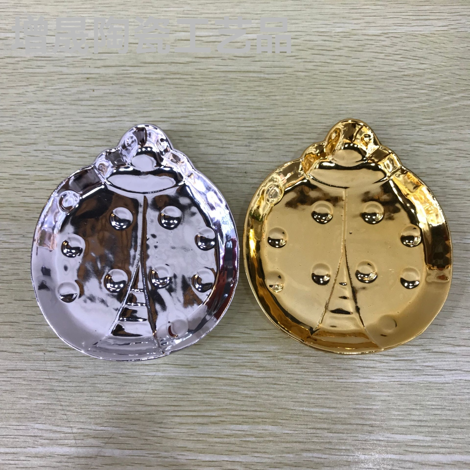 甲壳虫盘子 陶瓷电镀盘子 装饰盘