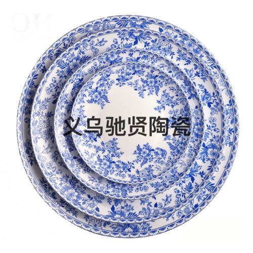 high bone china plate ceramic western plate cake fruit plate large pad tableware