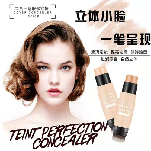 Cross-Border Hot Sale Two-in-One Concealer Repair Stick with Foundation Brush Base Stick Cream Repair Powder Shadow V Face Powder Spot 