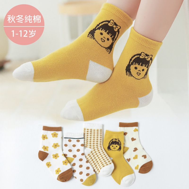 21年秋冬新款儿童袜子男女童条纹波点中筒袜儿童学生洋气运动袜子