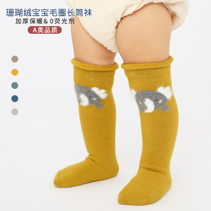 21年冬季新款加厚宝宝袜子卡通毛圈婴儿长筒袜卷边松口新生儿保暖