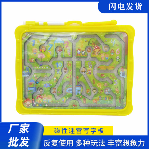 three-dimensional puzzle large writing board magnetic beads practical new square magnetic toy