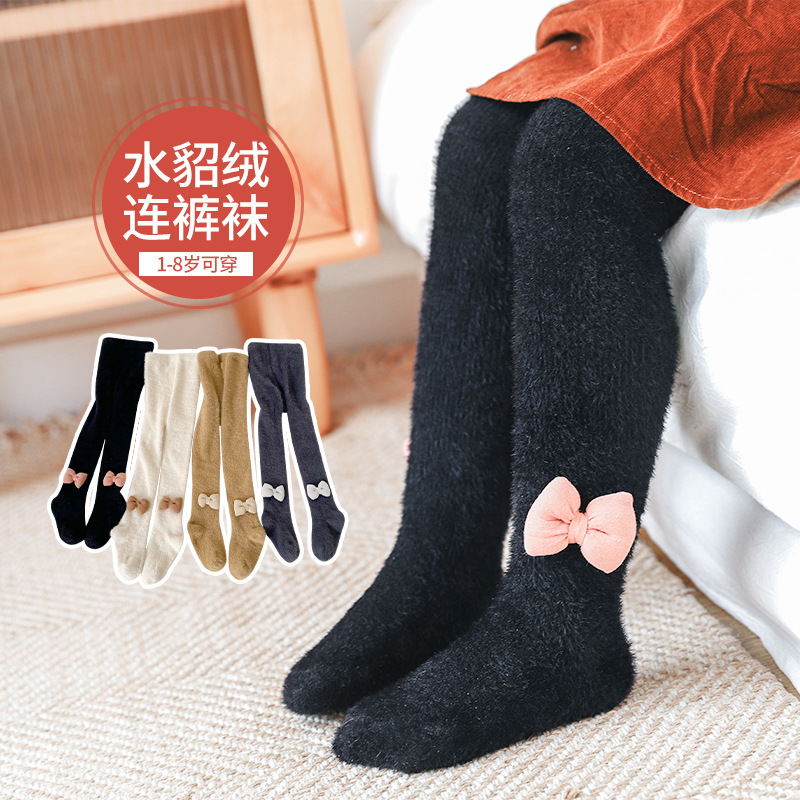 21年秋冬新款儿童袜子女童纯色可爱配饰儿童裤袜水貂绒儿童打底裤