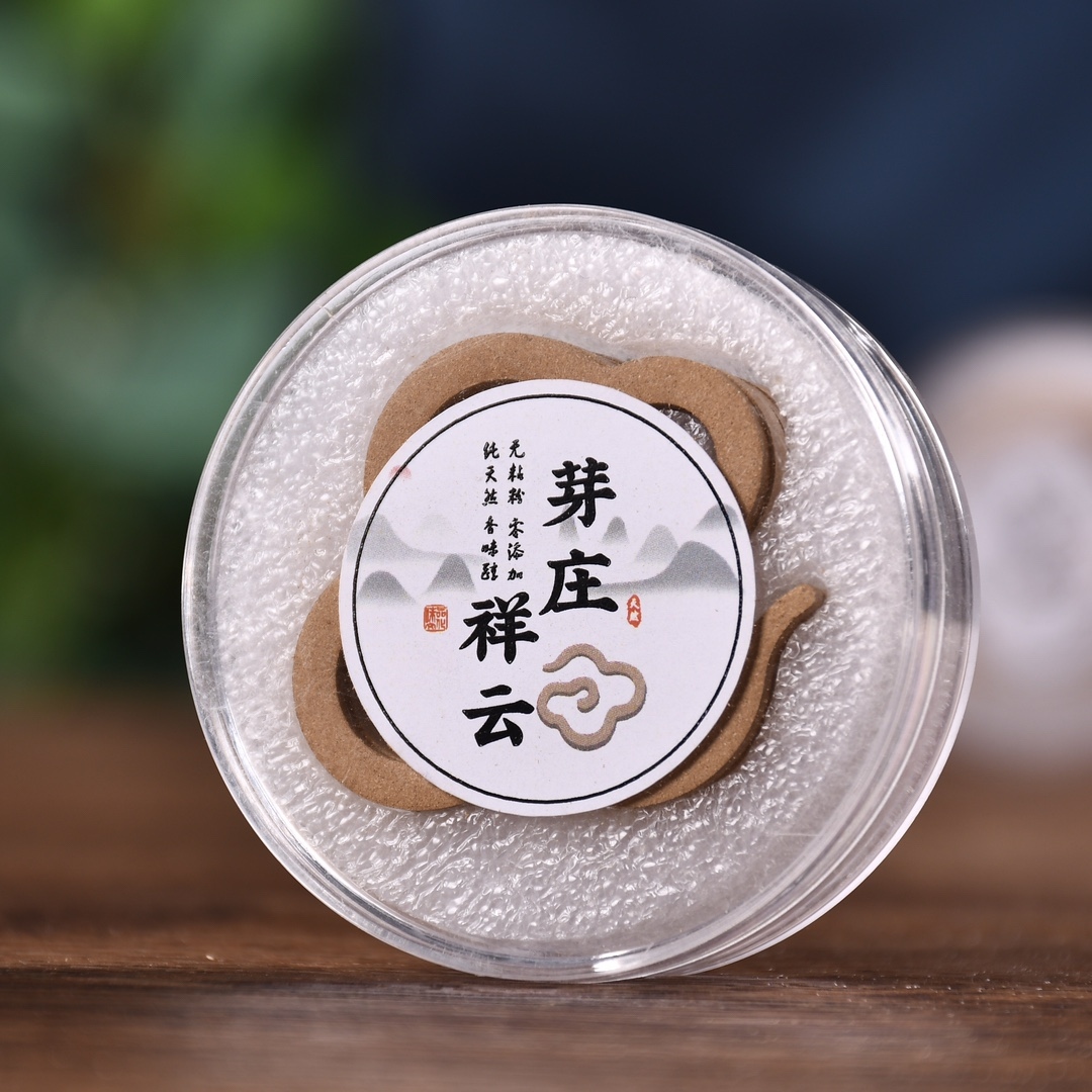越南芽庄无粘粉•祥云  甘甜韵味
